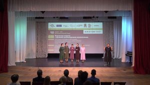 Фольклорно-этнографический ансамбль Российской академии музыки имени Гнесиных.