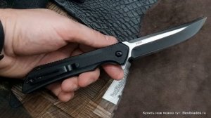 Нож складной Boker Magnum Rogue BK01RY218