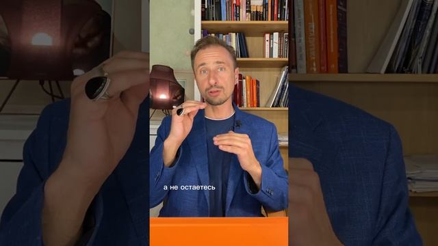 СЕПАРАЦИЯ - что это за слово такое?