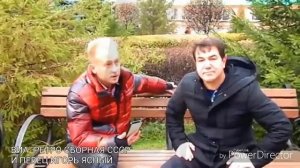 ВИА "Ретро-сборная СССР" и певец, композитор Игорь Ясный. Калужская область.