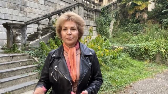 Как привлечь мужчину своей мечты ? / Наталья Волкова