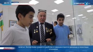 Встречи трёх поколений Министерства обороны