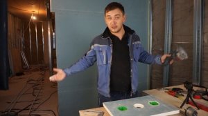 КАК СДЕЛАТЬ подрозетник в гипсокартон правильно | фрезер