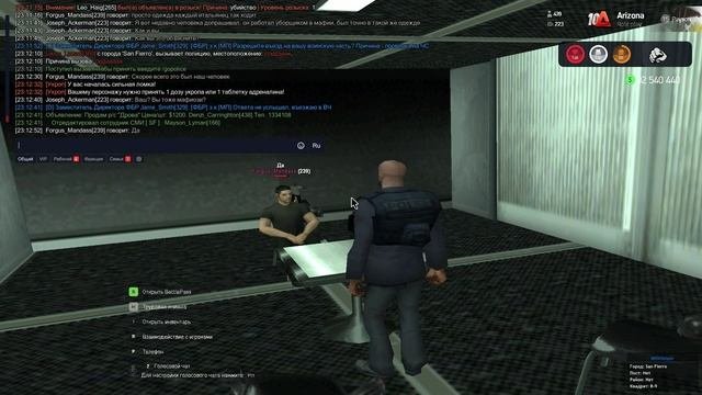 Dopros