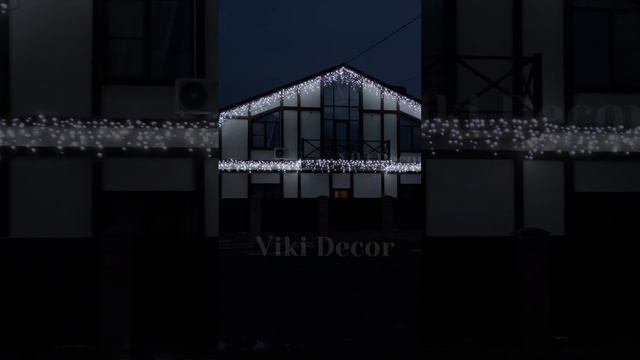 Viki Decor - Украшение холодным светом