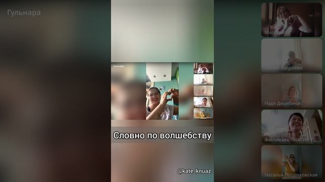 Ваша поддержка бесценна♥️