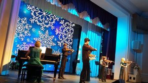 Форе "Пробуждение" | Образцовый коллектив ансамбль скрипачей "Надежда"