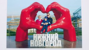 Колесо обозрения Нижний Новгород