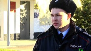 2020 11 18 Участковый уполномоченный полиции Ю. Киселёв