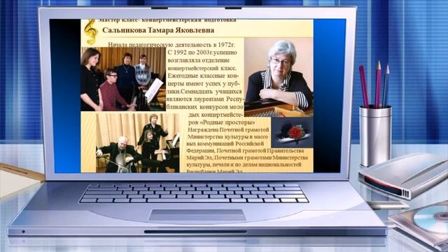 Звёзды отделения Фортепиано колледжа им  И С Палантая