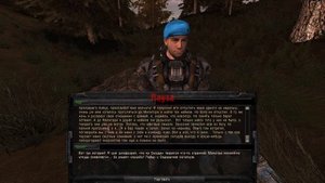 S.T.A.L.K.E.R. - Возвращение Шрама 2 [Часть 19] ▶ История ВДВ, и Жёсткие Контролёры