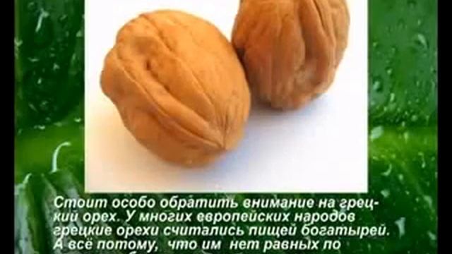 Бутакова О.А. - Печень. Полезные продукты для печени.