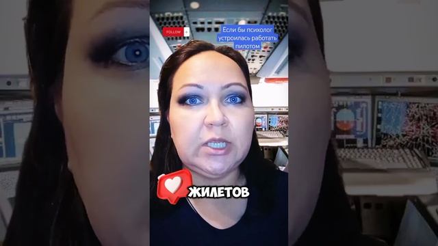 Любимая шутка от @katya_kotofeeva #recommended #топ #юмор #психология