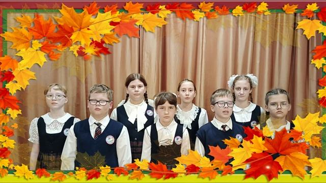 Спасибо, учитель!