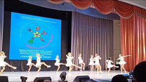 Танец Галоп Амуров. Танцевальный группа Балансе Екатеринбург 24.04.2022