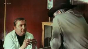 "Раз на раз не приходится", 1987