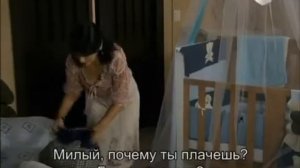 Буря - Серия 96 - Марина и Дамиан