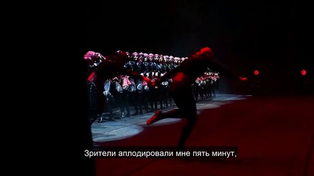 Грузинский ансамбль Сухишвили: взгляд изнутри. смотреть онлайн