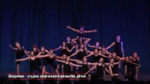 Нижний в кадре 2020