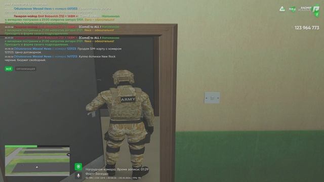 rutube.ru