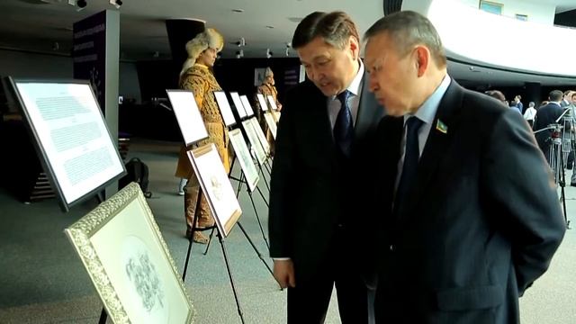 БИБЛИОТЕКА ПЕРВОГО ПРЕЗИДЕНТА РЕСПУБЛИКИ КАЗАХСТАН – ЛИДЕРА НАЦИИ