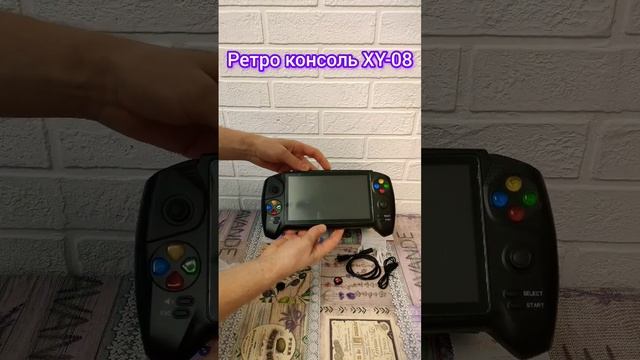 Игровая ретро консоль XY-08 #блог #обзор #рекомендации #shorts #игра #игры #игрушки #консоль #отдых