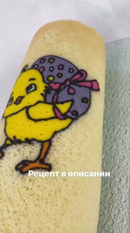 Рулет с рисунком🐥 Рецепт от @oksana.vasilyva