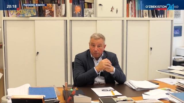 В Берлине завершилась уникальная выставка археологических сокровищ Узбекистана смотреть онлайн