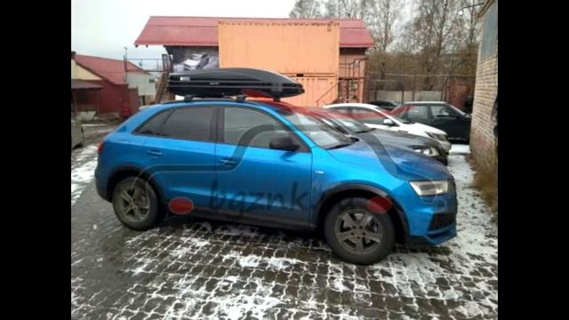 Автобокс ED Магнум 330 на крыше AUDI Q3