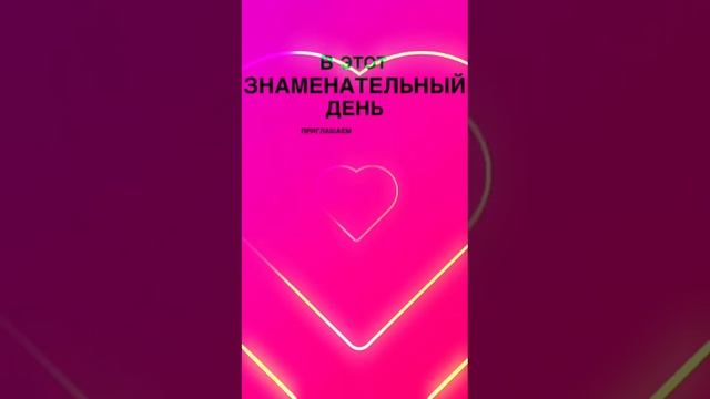 10 октября нам 14 лет!