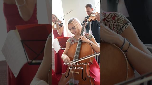 Татьяна Комиссарова и компания 2 Король и Шут