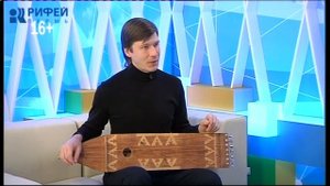 Настроение нового дня. Санквылтап и нарс-юх
