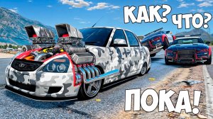 ЧИП НА МЕГА СКОРОСТЬ! ЗАТРОЛЛИЛ КОПОВ! УГНАЛ ЧИТ ТАЧКУ! БИТВА ВОРОВ ПРОТИВ КОПОВ В ГТА 5 ОНЛАЙН!