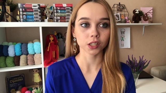 ЧТО Я СВЯЗАЛА ЗА 3 МЕСЯЦА смотреть онлайн