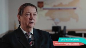 СИБУПК 60 лет