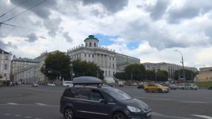 Город