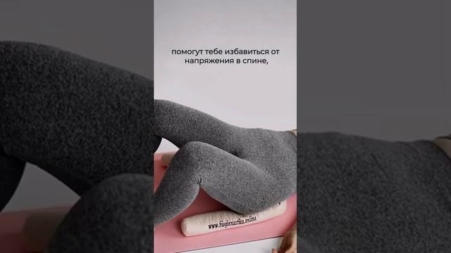 Проблемы со спиной, поясницей и шеей - знакомо?