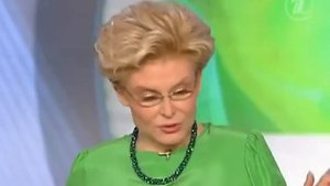 Цитомегаловирусная инфекция