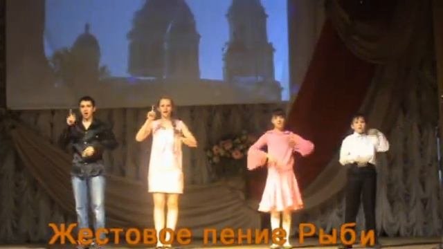 пречистое
