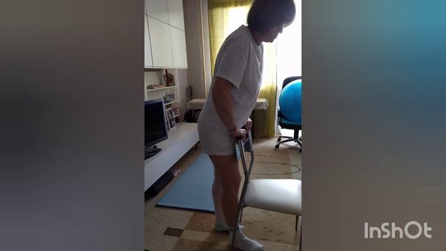 0.12 эндопротез тбс, перекатный шаг