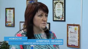 В селе Соловьевск Тындинского района отремонтировали сразу несколько социальных объектов.