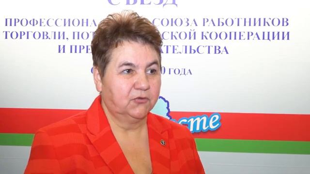 Экзамен для торговли, потребкооперации и предпринимательства