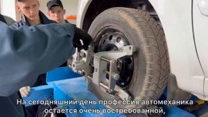 Всероссийский конкурс студенческих роликов Ты в хорошей компании ко Дню празднования  среднего профе