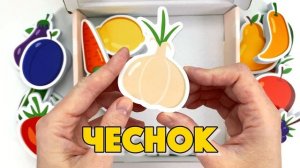 Ягоды, Фрукты и Овощи для Малышей! Увеличиваем Словарный Запас! Учиться весело!