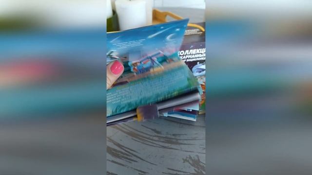 Набор «Коллекция карманных POP-UP энциклопедий. Комплект №1». 09.02.2022 смотреть онлайн