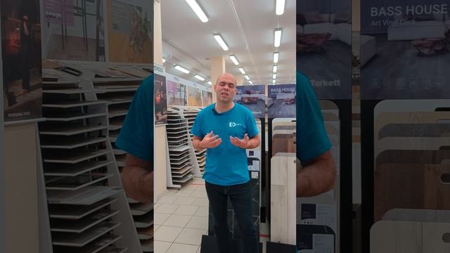 Нужна ли пленка под замковый кварцвинил. Из серии "О полах за минуту".