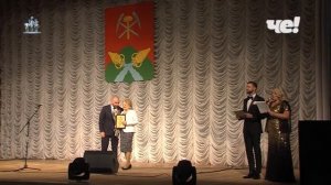 Праздничный вечер в КДЦ «Азот», посвященный 90-летию Новомосковска