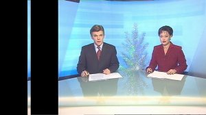 Борис Ельцин объявил об отставке, досрочные выборы президента. "Время". Выпуск от 31.12.1999