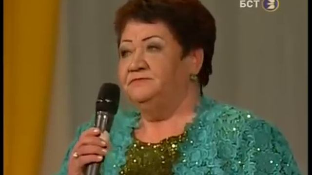 Бибисара Азаматова  Бәхет ҡошо