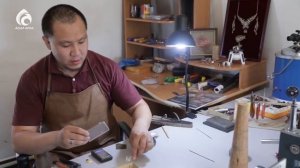 Зергер \ Ерен еңбек \ Асыл арна